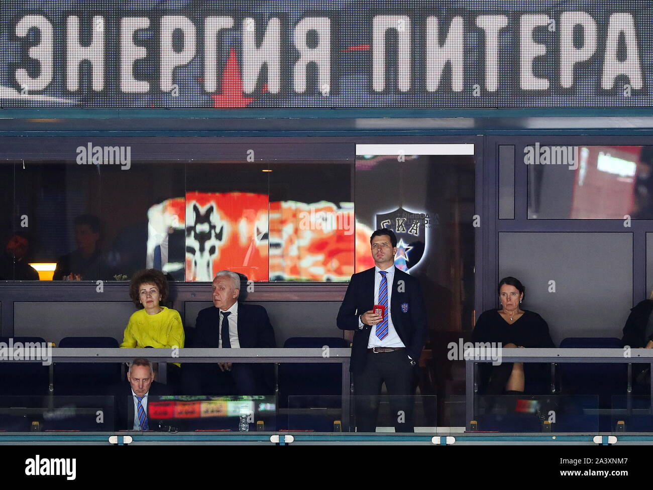 St Petersburg Russia October 10 2019 Russian Ice Hockey