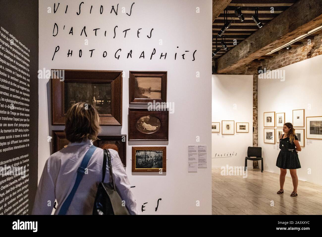 PHOTO EXHIBITION ROOM, 'VISIONS D'ARTISTES', NICEPHORE NIEPCE PHOTOGRAPHY MUSEUM, CHALON-SUR-SAONE (71), FRANCE Stock Photo