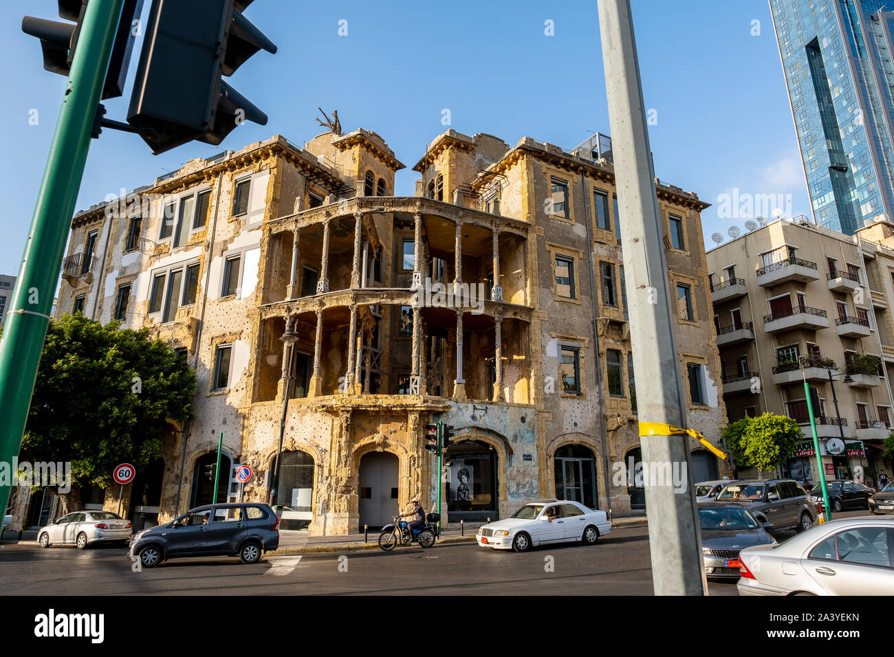 The Yellow House, also called Barakat building or Beit Beirut, Cultural Center dedicated to the historical memory of the Civil War, Beirut. Lebanon. Stock Photo