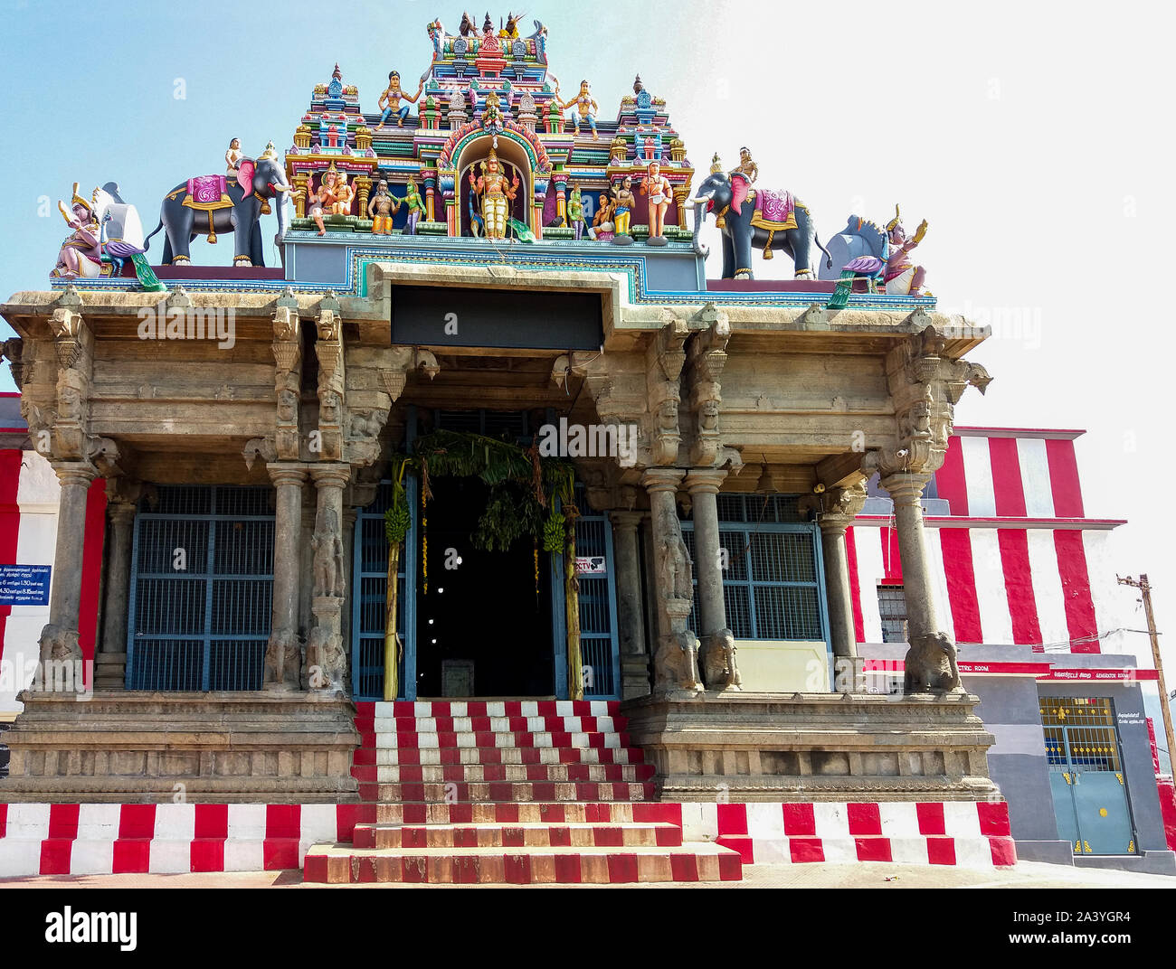Tirunelveli hires stock photography and images Alamy