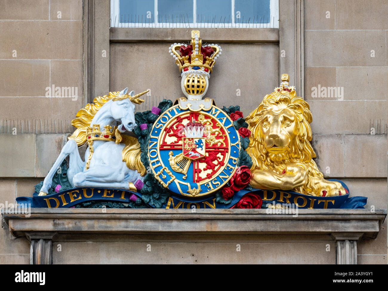 Royal Crest above the door of the Custom House, Greenock, Inverclyde, Scotland, UK, restored by the artist, Graciela Ainsworth. Stock Photo