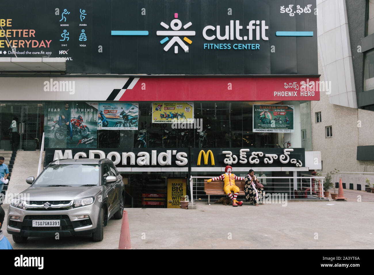 Cult Fit Hi Res Stock Photography And Images Alamy