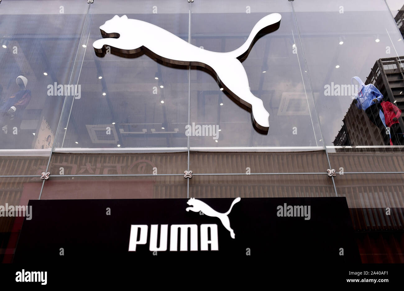 Shenyang, Shenyang, China. 11th Oct, 2019. Shenyang, CHINA-Photo taken on Oct. 10, 2019 shows PUMA's flagship store in Shenyang, Liaoning province. Credit: SIPA Asia/ZUMA Wire/Alamy Live News Stock Photo