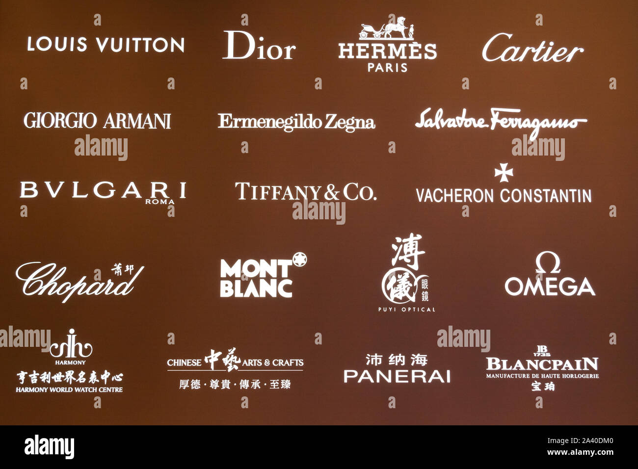 Logos of various luxury brands seen in Shenzhen Stock Photo - Alamy