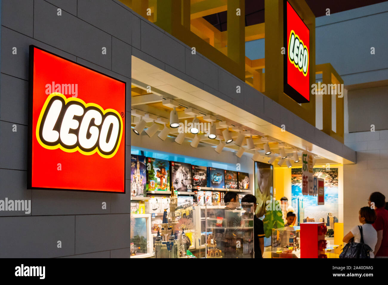 Lego Brand High Resolution Stock Photography and Images - Alamy