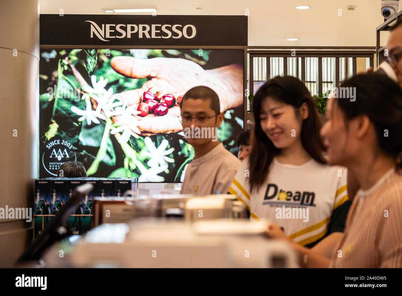 Customers seen at a Nespresso store in Shenzhen. Stock Photo