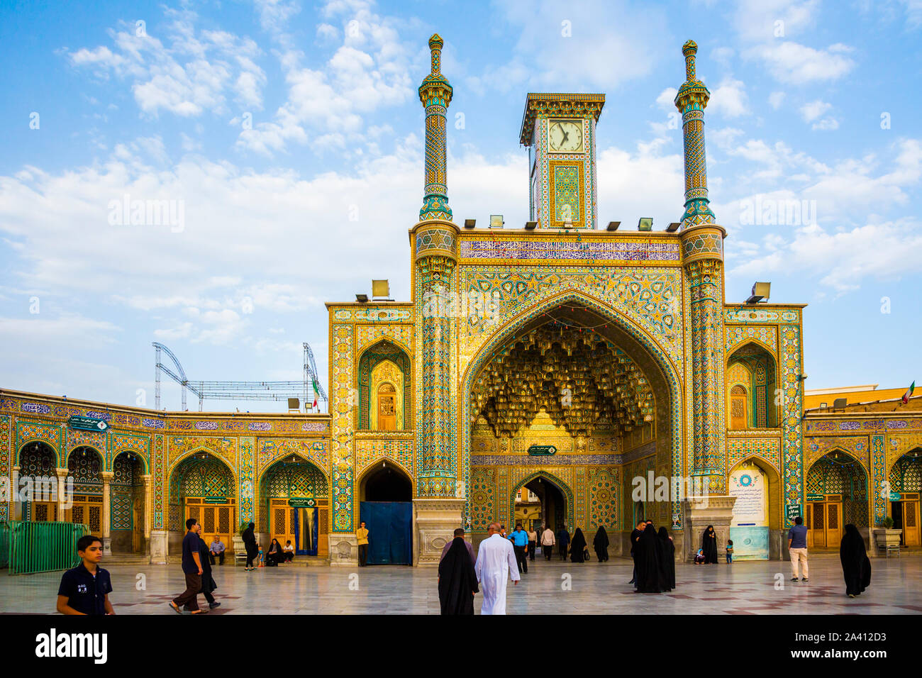 The Shrine of Fatima Masumeh. Stock Photo
