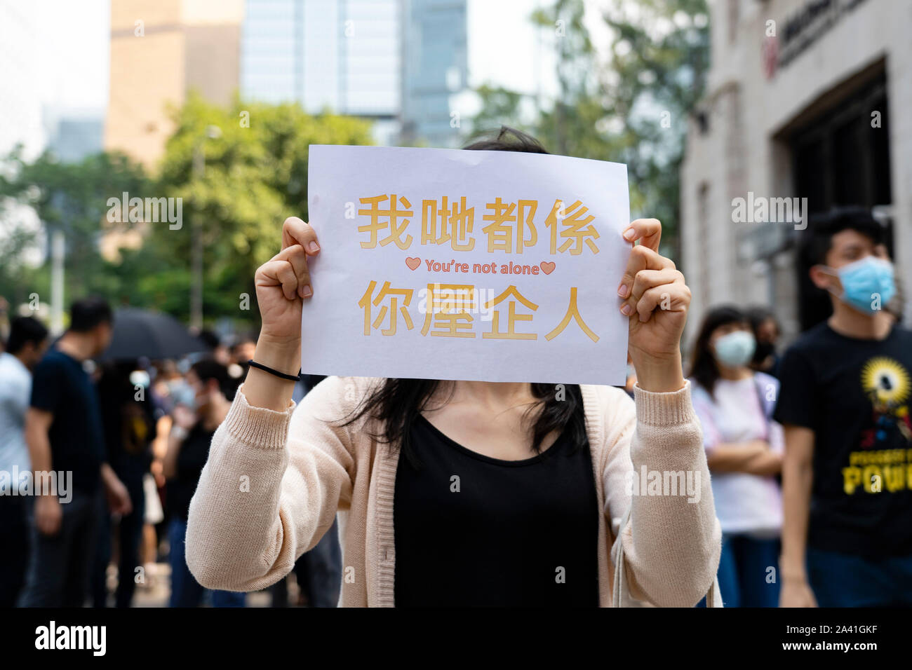 Hong Kong, China. 11th October 2019. Lunchtime flash mob demonstration by Pro-democracy demonstrators in Chater Square , Central District in Hong Kong. The protestors gathered to protest about treatment of those arrested by the police during Pro-democracy protests in the last 4 months. Police threatened to stop demonstration but it passed peacefully and concluded with march through city streets . Iain Masterton/Alamy Live News. Stock Photo