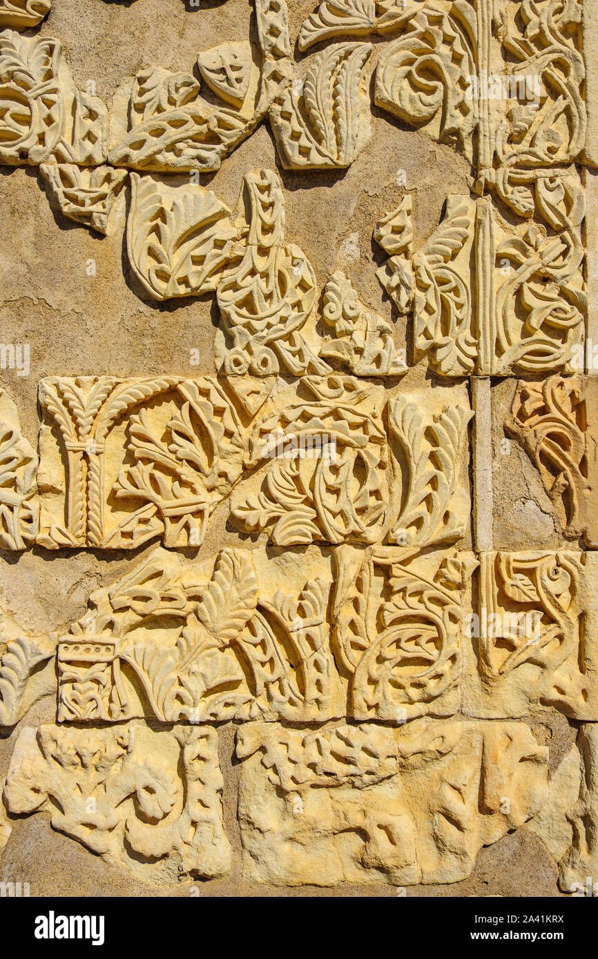 Yafar house, UNESCO World Heritage Site, Medina Azahara. Archaeological ...