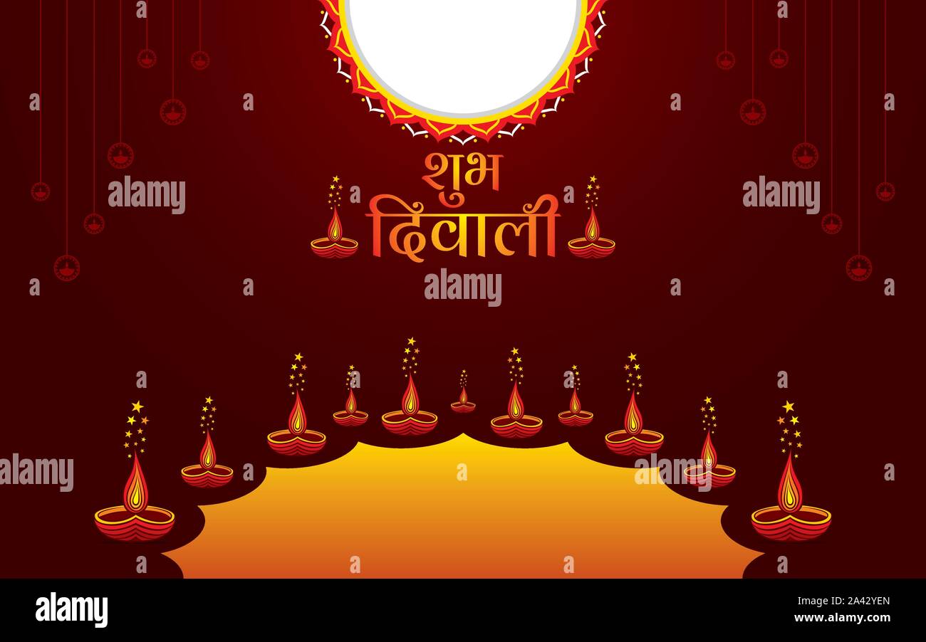 Diwali Festival Offer Big Sale Background Template with lights background.  Vector Illustration Stock Vector Image & Art - Alamy