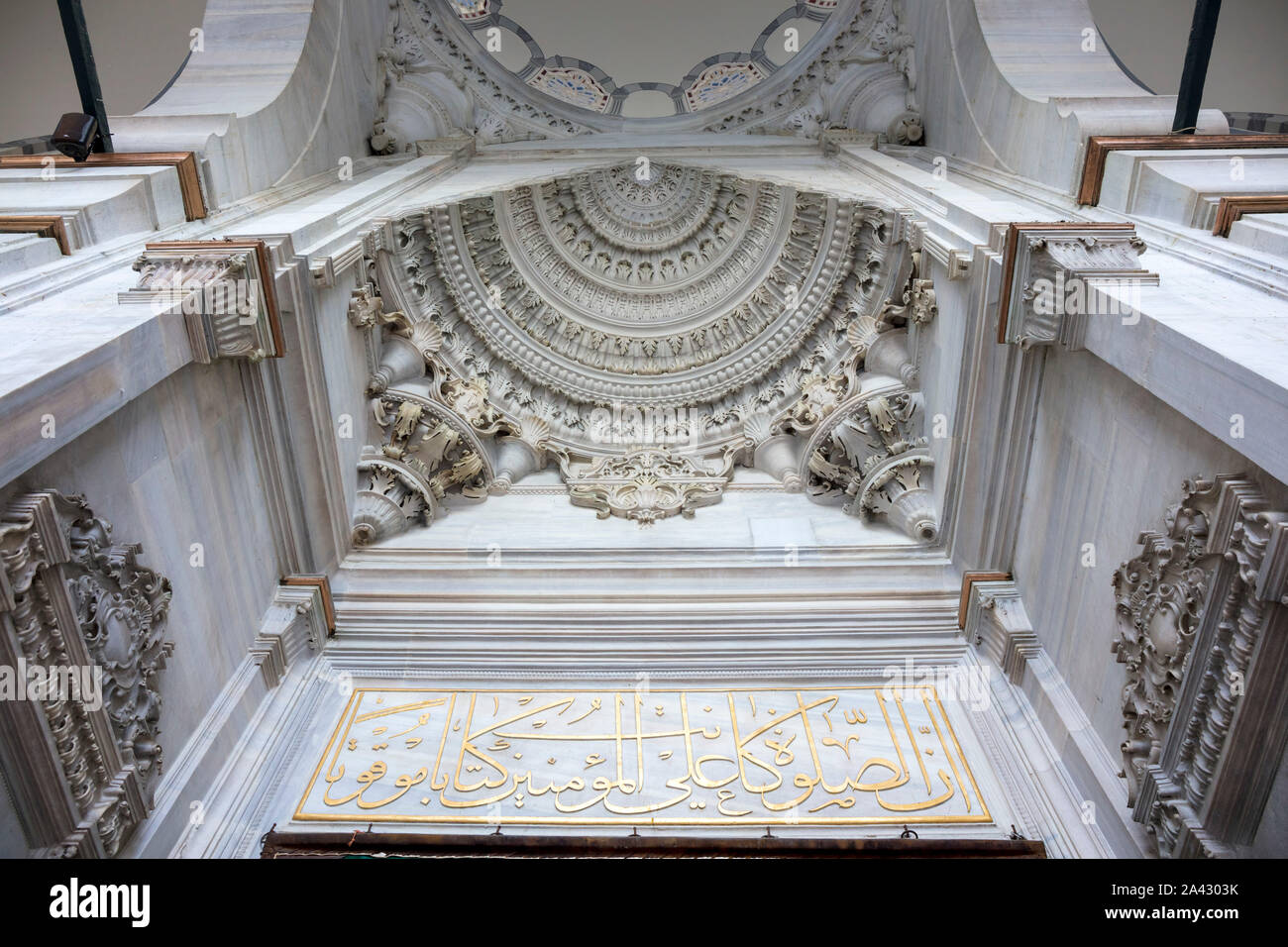 Nurosmaniye Mosque, Istanbul, Turkey Stock Photo