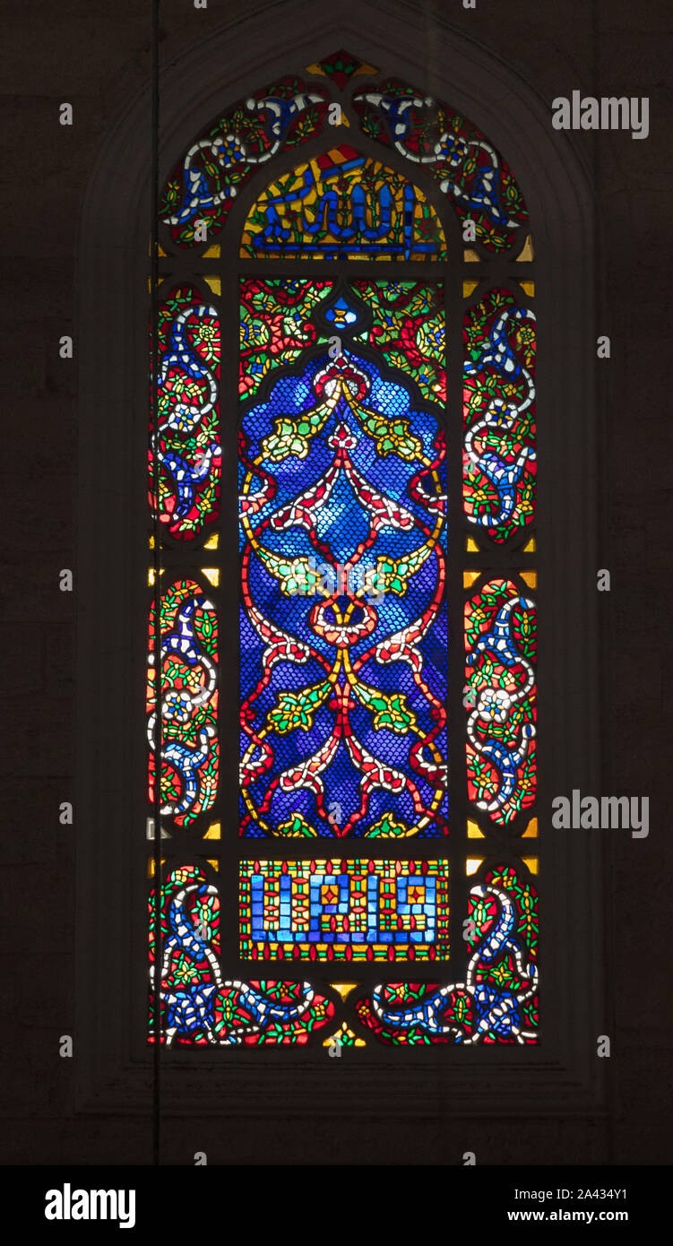detail of stained glass window, Süleymaniye mosque, Istanbul,Turkey Stock Photo