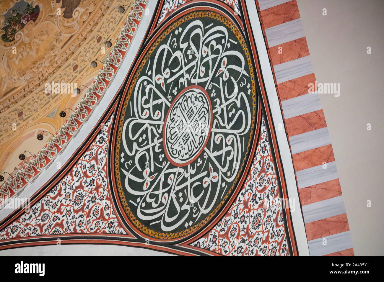 Ottoman calligraphy hi-res stock photography and images - Alamy