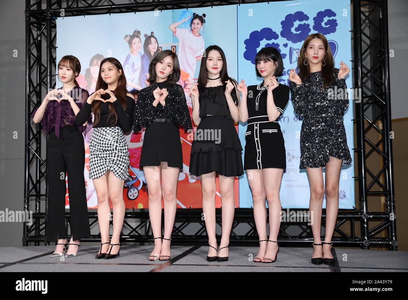 South Korean girl group GFriend shows up in Taipei for Asia tour 