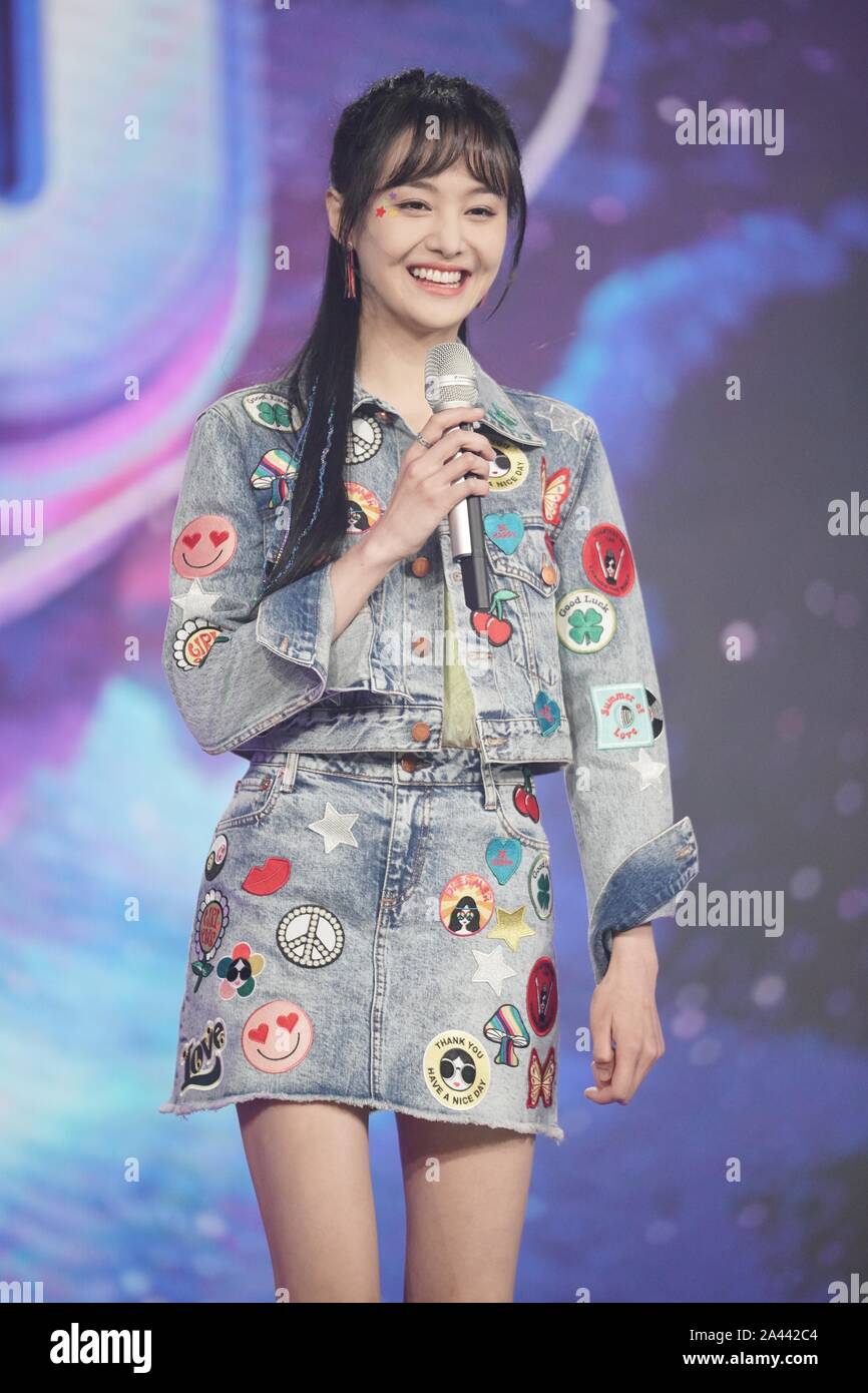 Chinese actress Zheng Shuang performs during her 28th birthday party in