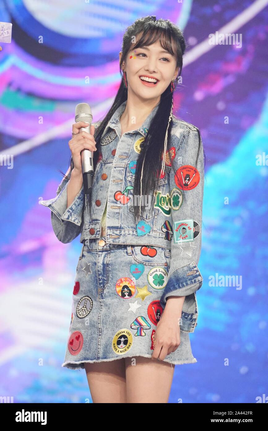 Chinese actress Zheng Shuang performs during her 28th birthday party in