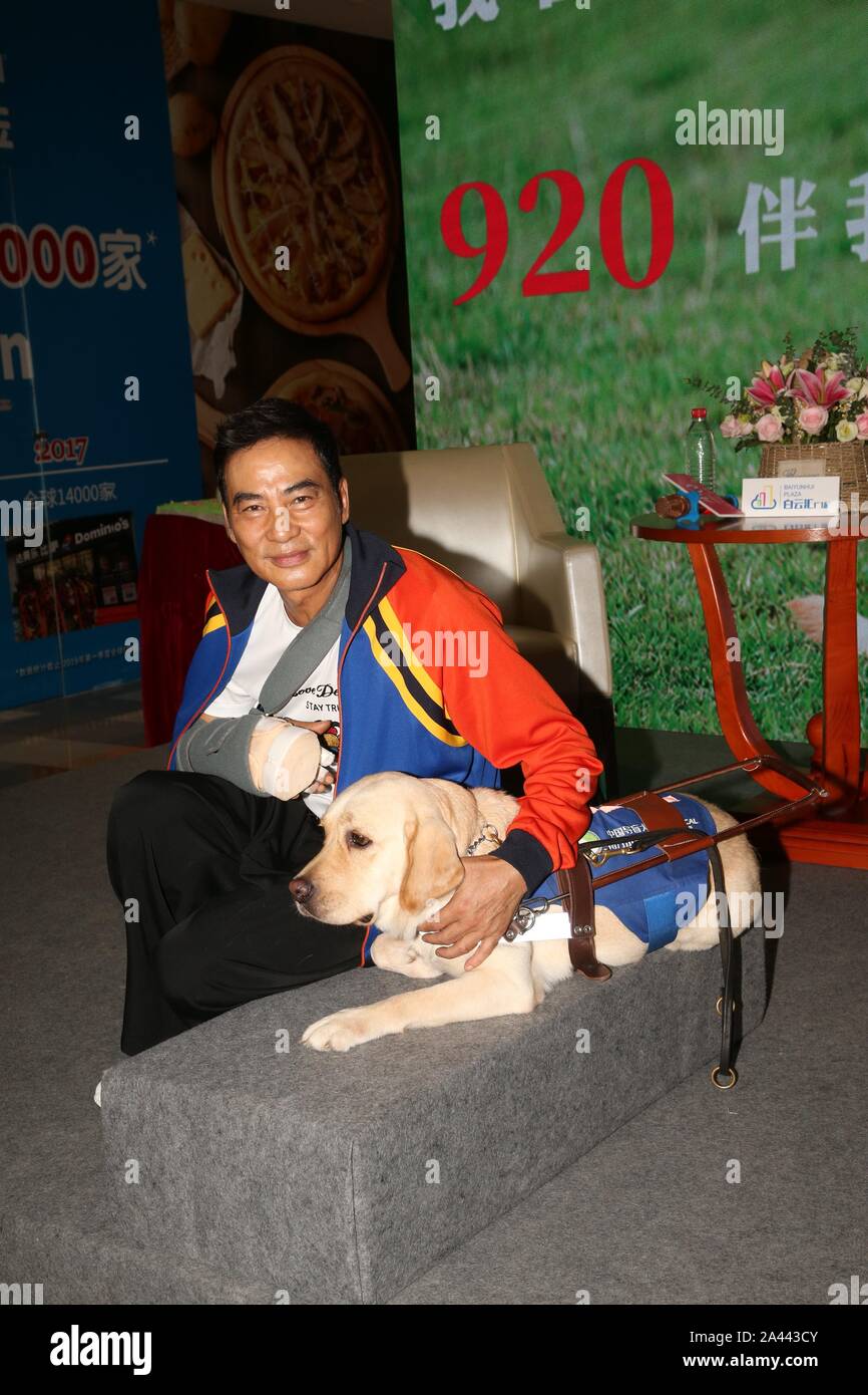 Simon Yam Tat Wah, after being stabbed, appears at a promotional event of film Little Q in Zhongshan city, south China¯s Guangdong province, 12 August Stock Photo