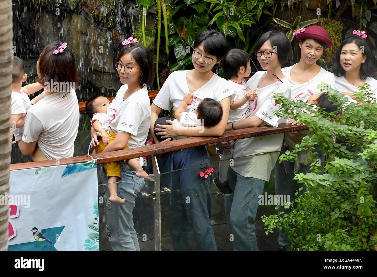 Latch breastfeeding hires stock photography and images Alamy