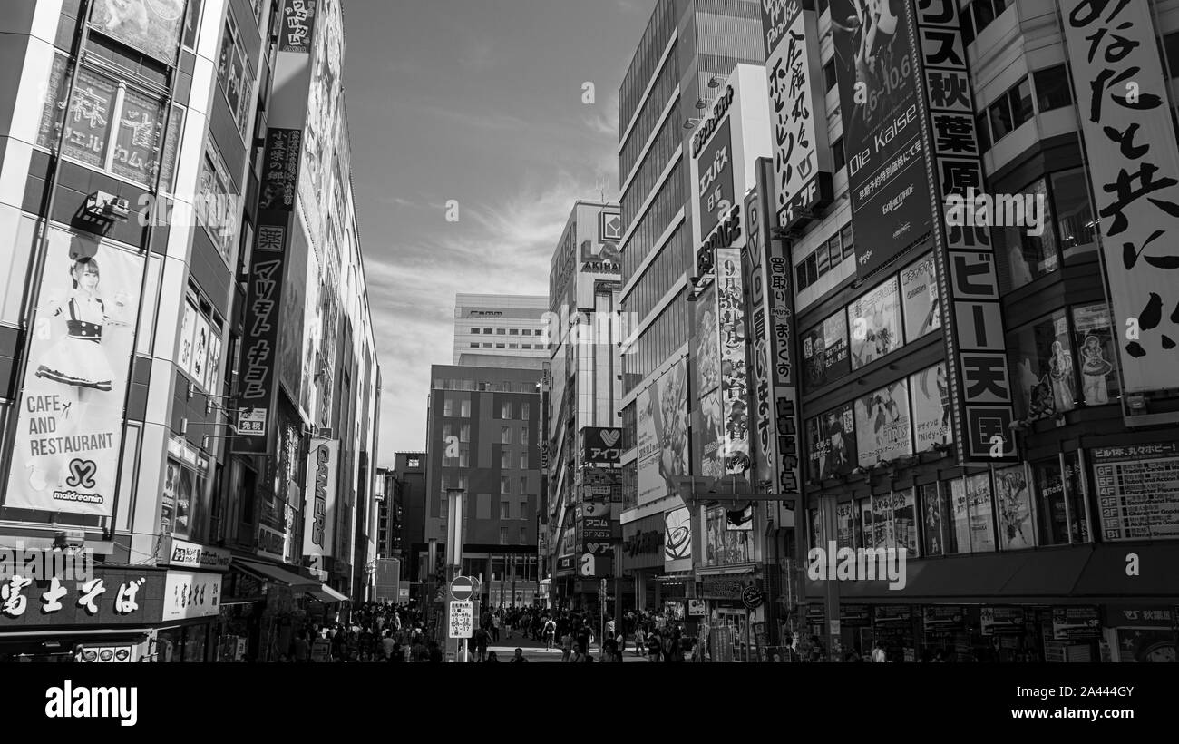 Akihabara Black And White Stock Photos Images Alamy