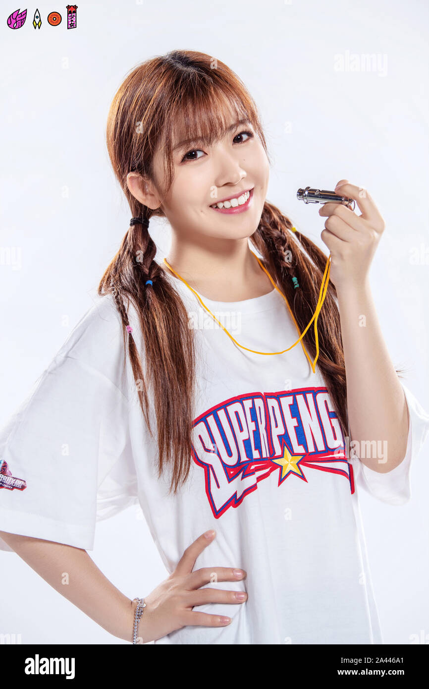 Lai Meiyun of Chinese idol girl group Rocket Girls 101 poses during the