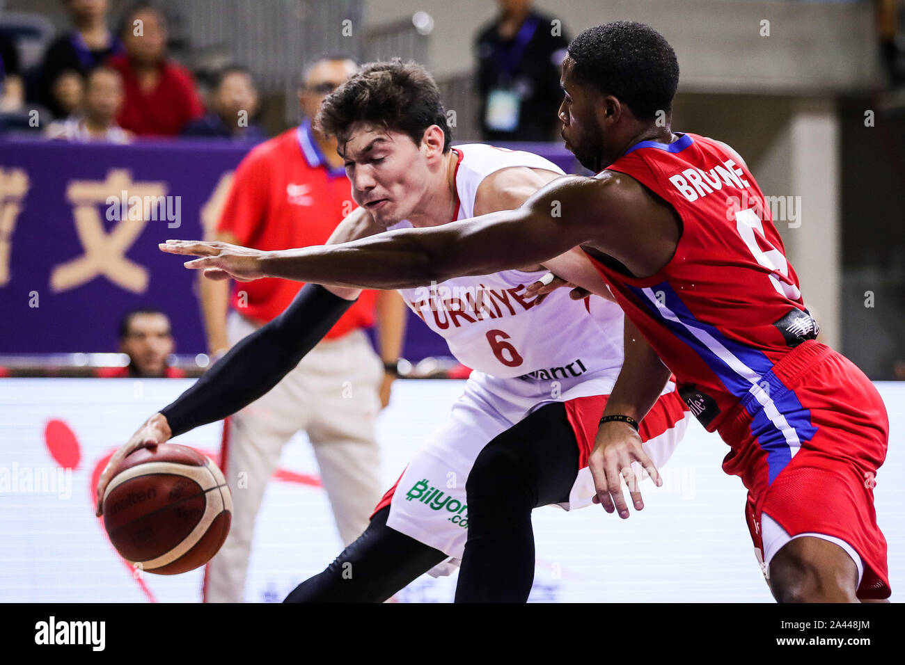 Cedi Osman, Turkish professional basketball player for the Cleveland Cavaliers of the National Basketball Association (NBA), left, secures the ball at Stock Photo