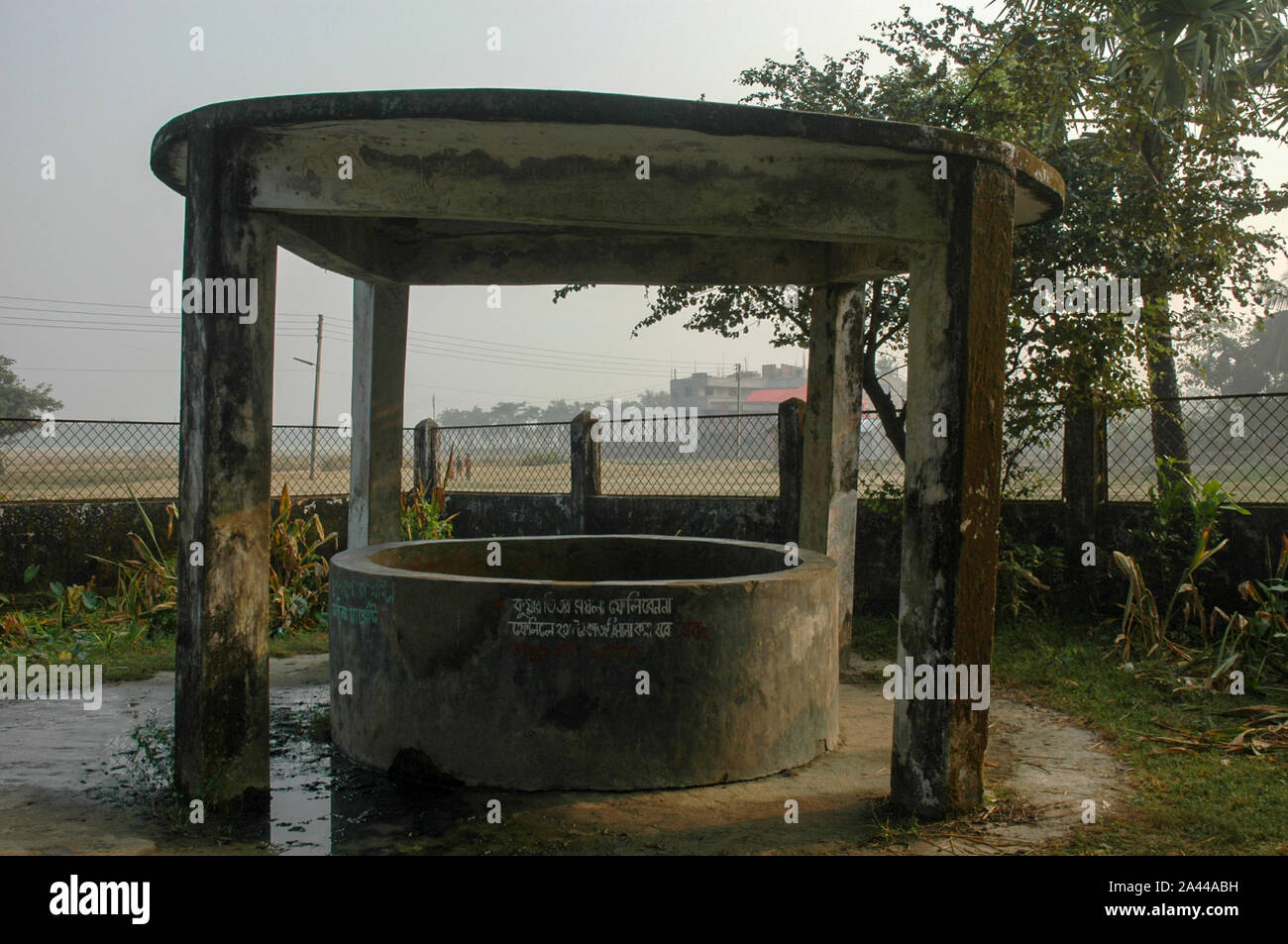 The historic `Kua #39 near the Kuakata sea beach The name Kuakata