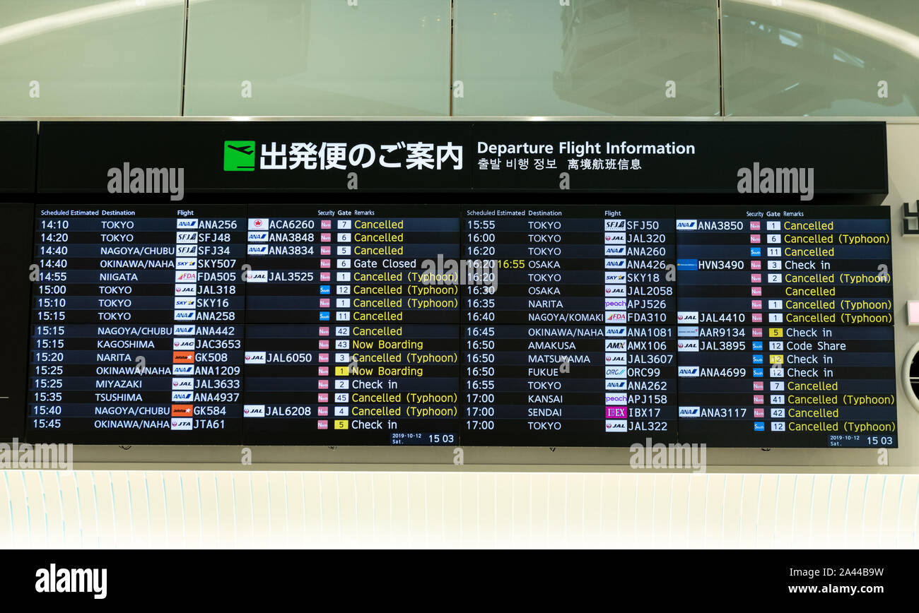 Fukuoka, Japan. 12th Oct, 2019. With possibly the worst typhoon of 2019 bearing down on Tokyo and main surrounding cities, flights have ceased well in advance. The flight departure boards at Fukuoka Domestic Airport show cancellations to not only Tokyo but Osaka and Nagoya Credit: HKPhotoNews/Alamy Live News Stock Photo