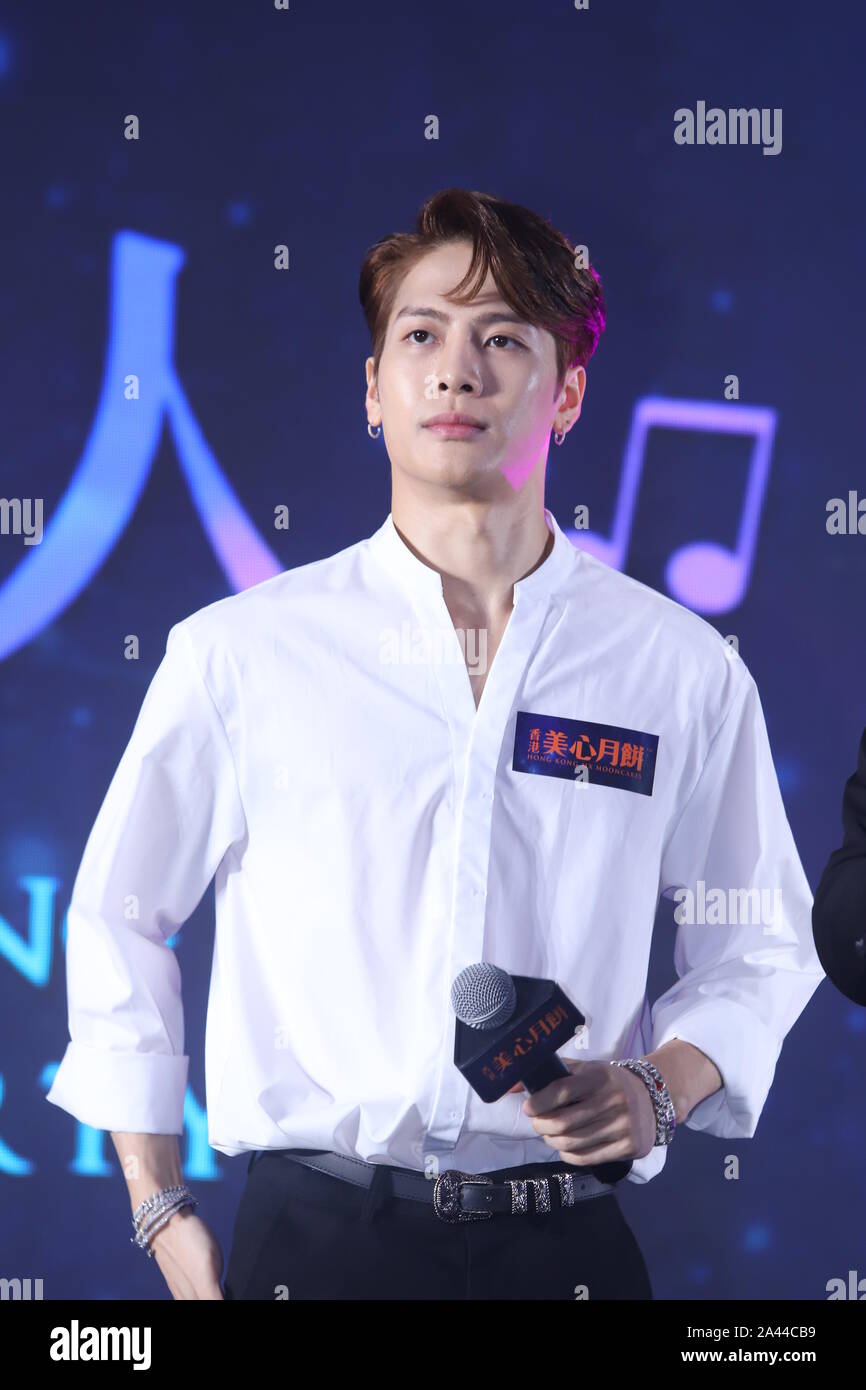 Jackson Wang, HK singer of popular Korean group Got7 condemns foreign media  for inaccurate reports on China during concert in London - Dimsum Daily
