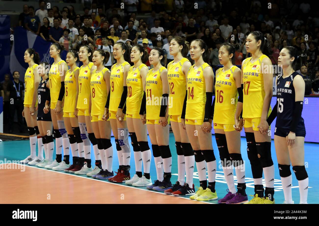 female volleyball team