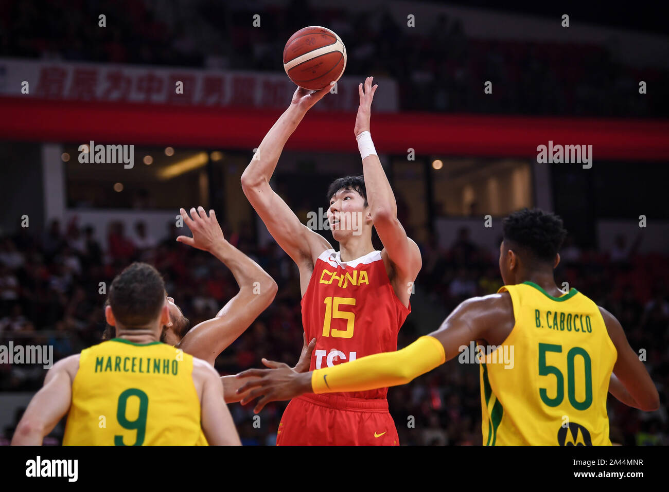 Zhou Qi, Chinese professional basketball player who plays for the Xinjiang Flying Tigers of the