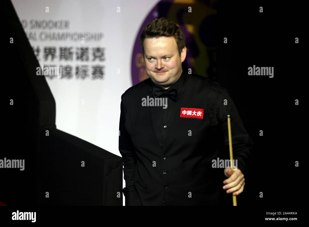Shaun Murphy of England poses before their final match against Judd