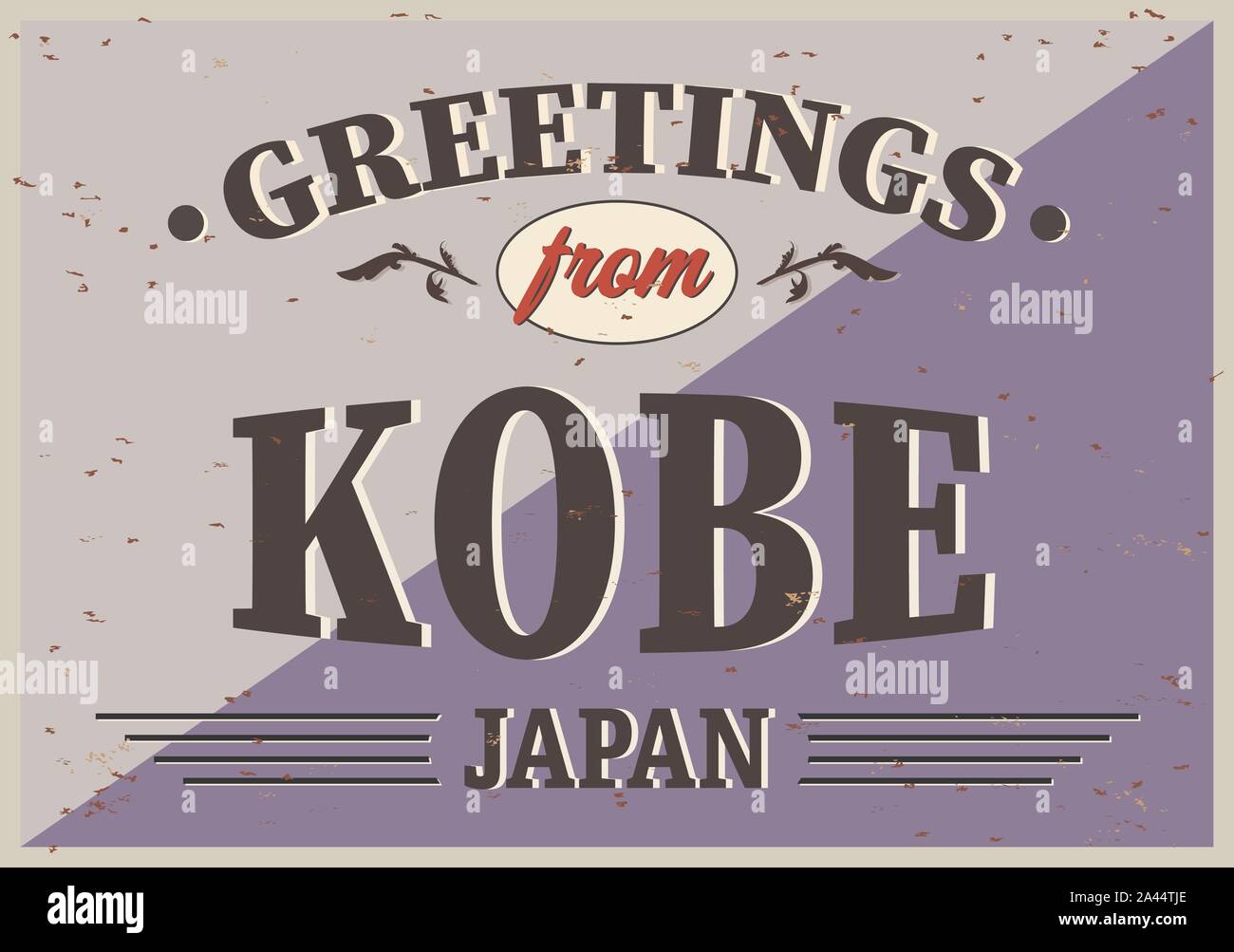 Kobe Japan Retro tin sign Vintage vector souvenir sign or postcard templates. Travel theme. Stock Vector