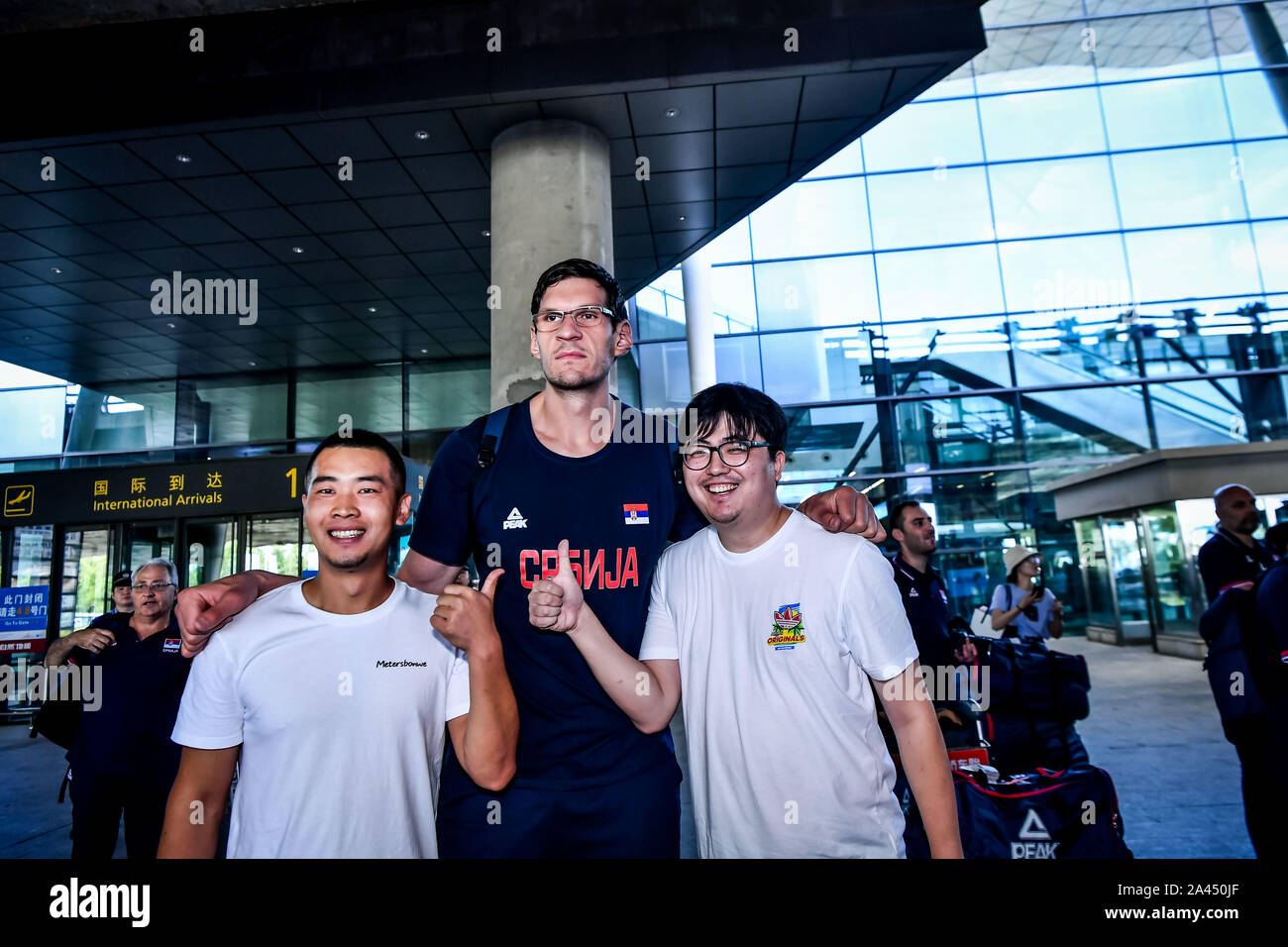 Boban Marjanovic of Serbia national basketball team arrives at the