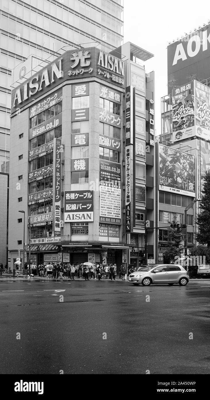 Akihabara Black And White Stock Photos Images Alamy