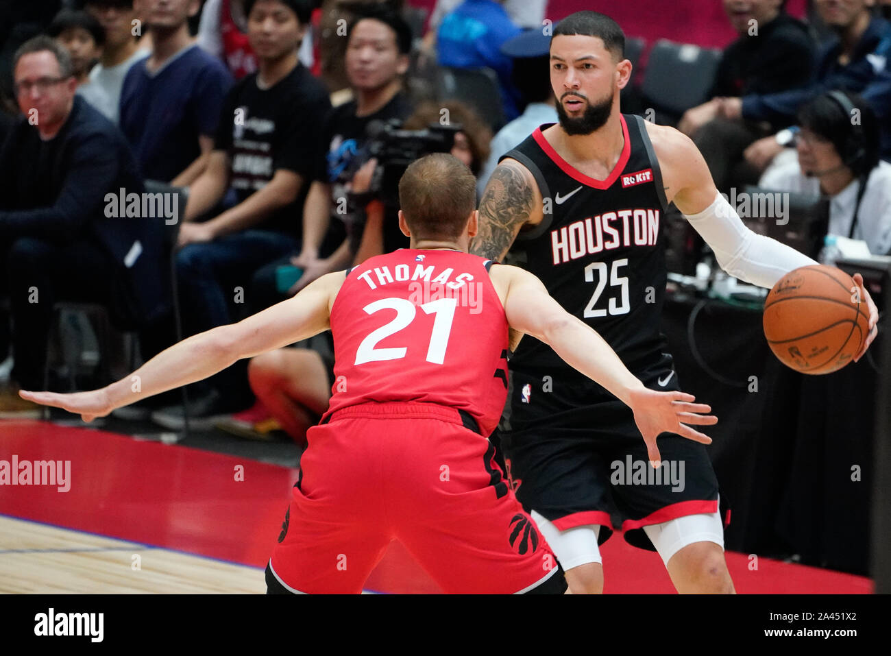 Houston rockets hotsell japanese jersey