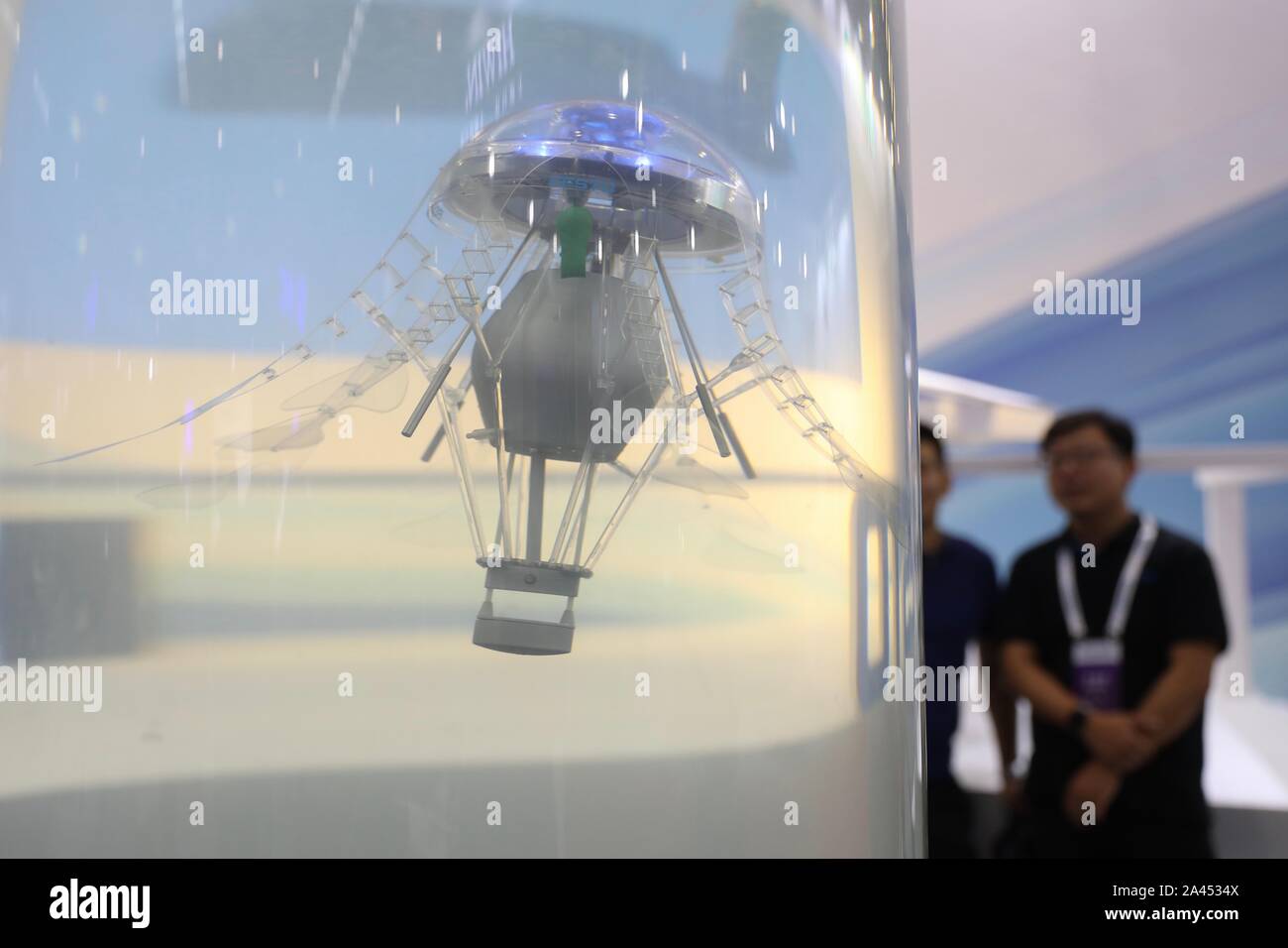 A robot in the form of a jellyfish developed by Festo is displayed