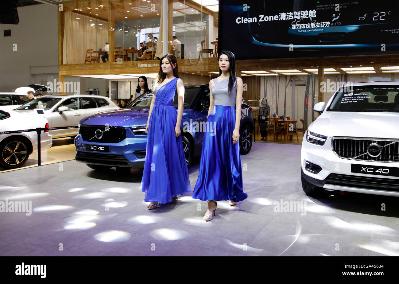 Latest cars are displayed at the 22nd Harbin International Automotive