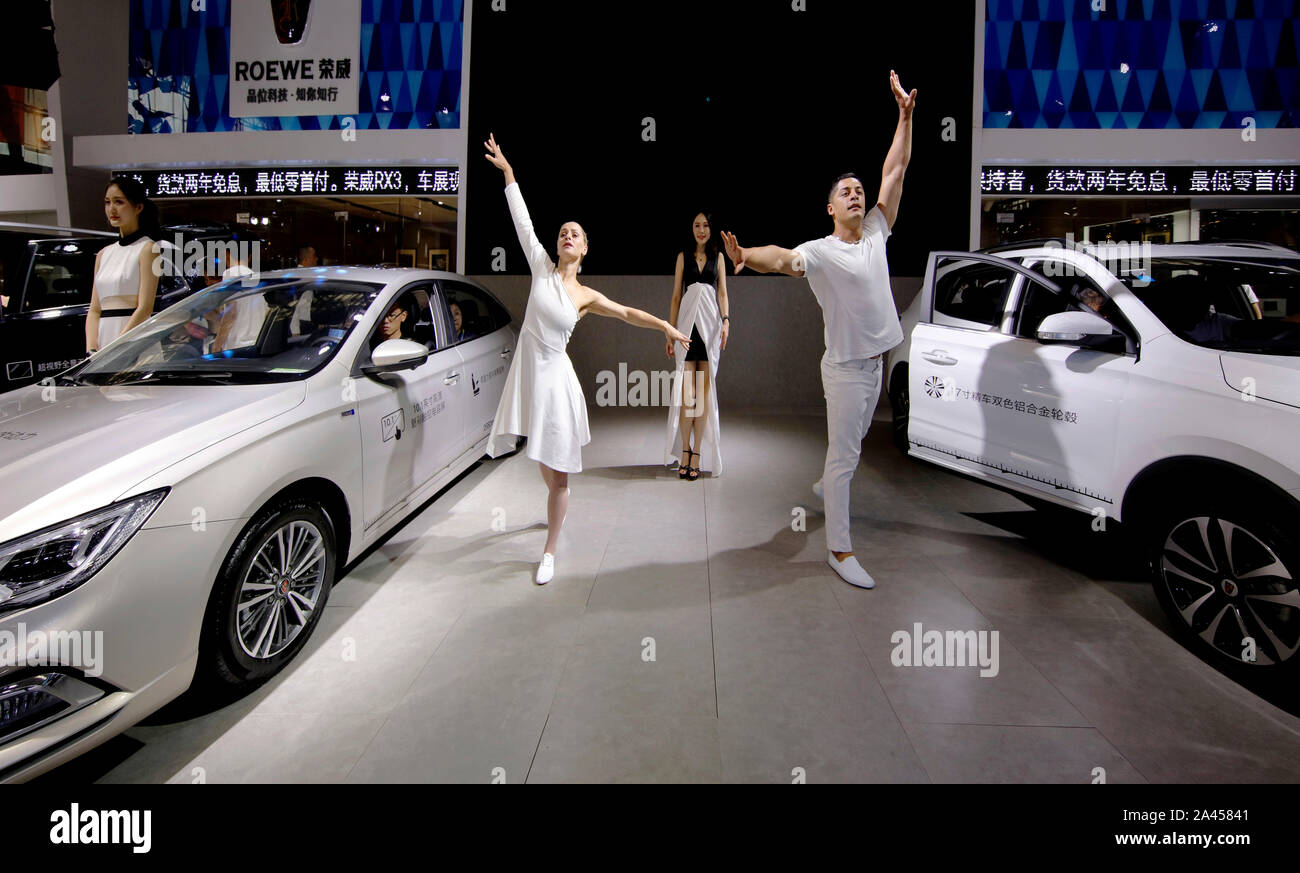 Latest cars are displayed at the 22nd Harbin International Automotive