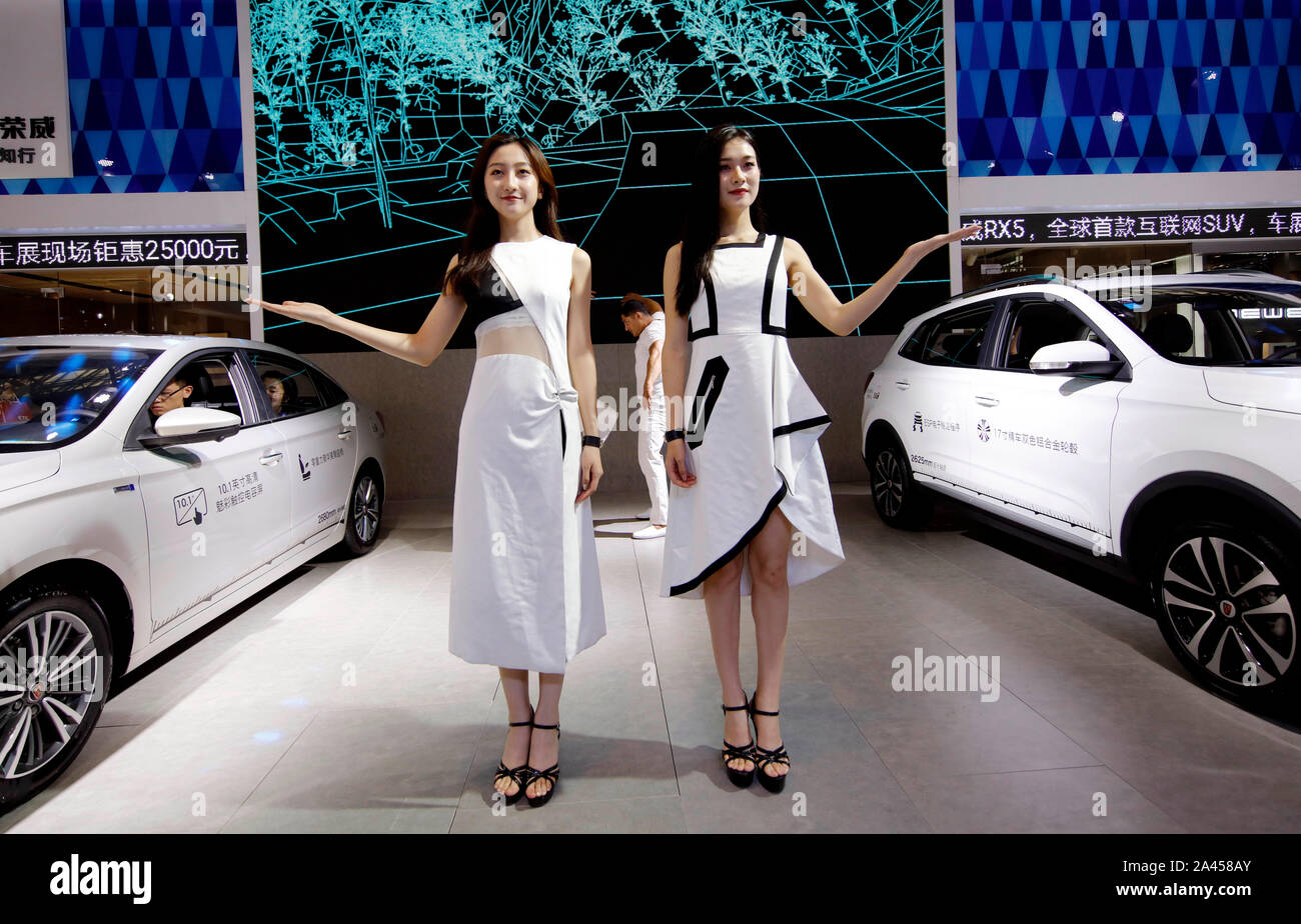 Latest cars are displayed at the 22nd Harbin International Automotive