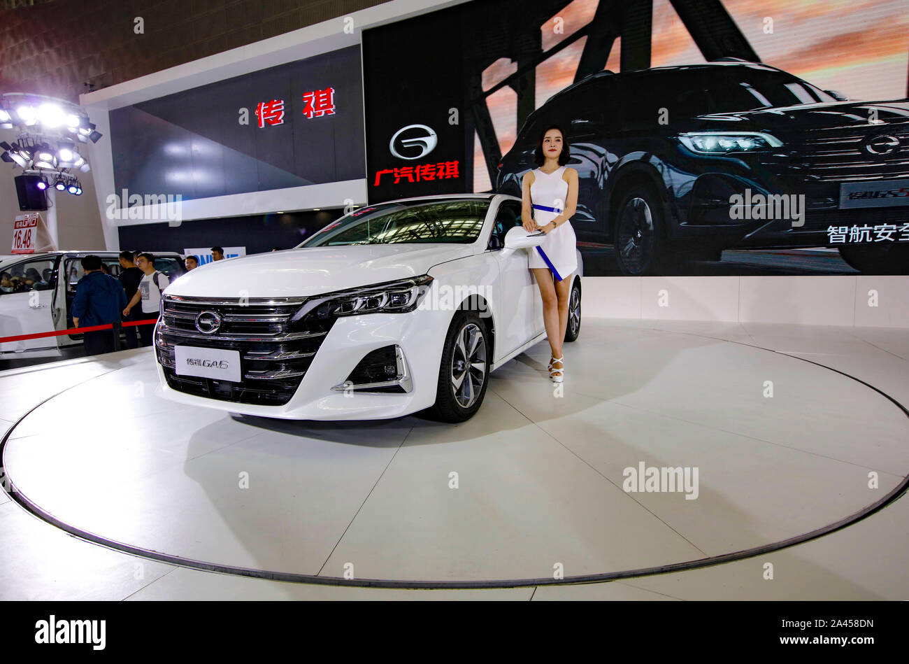 Latest cars are displayed at the 22nd Harbin International Automotive