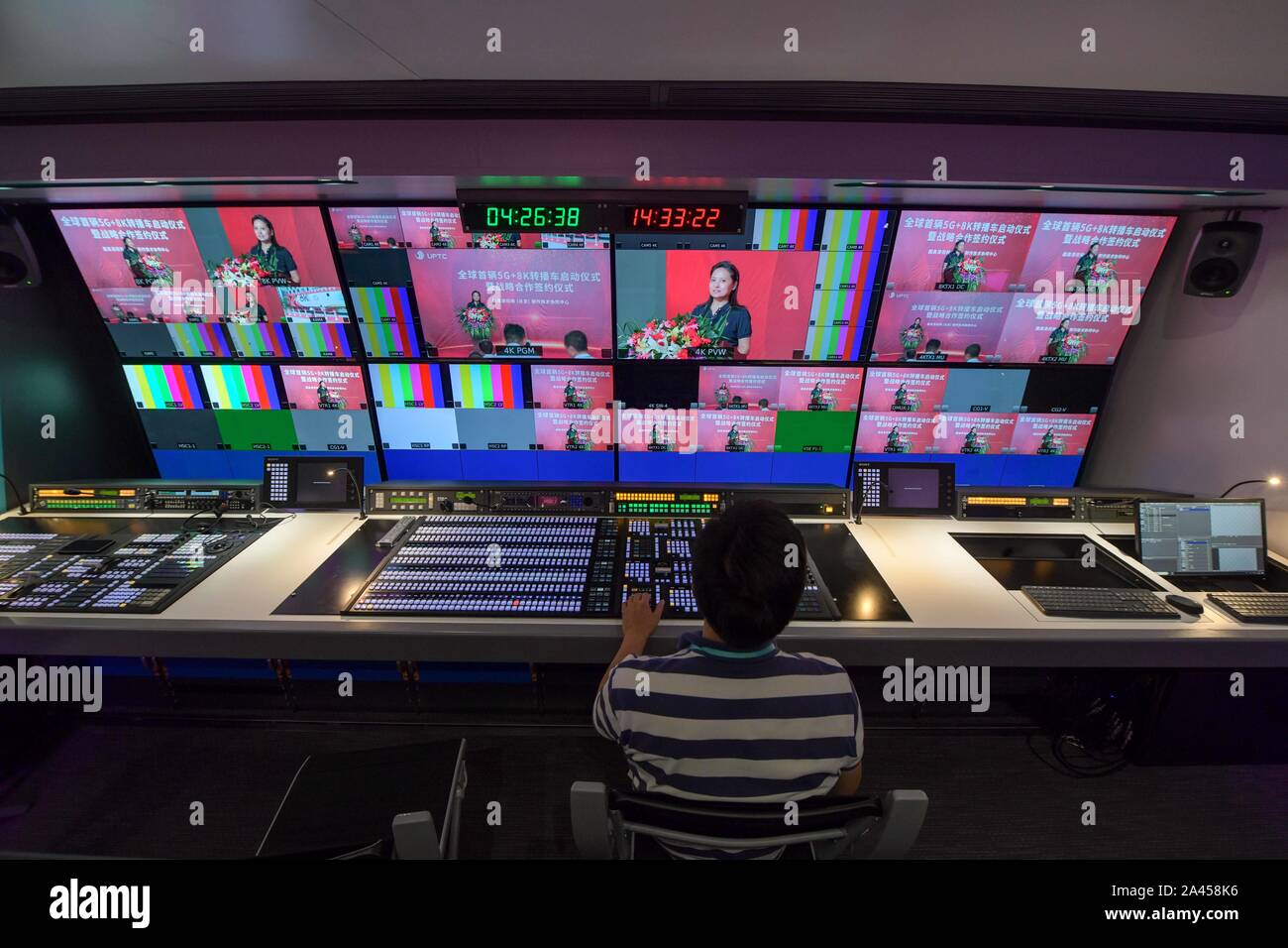 Interior view of China's selfdesigned broadcast van based on 5G and 8K