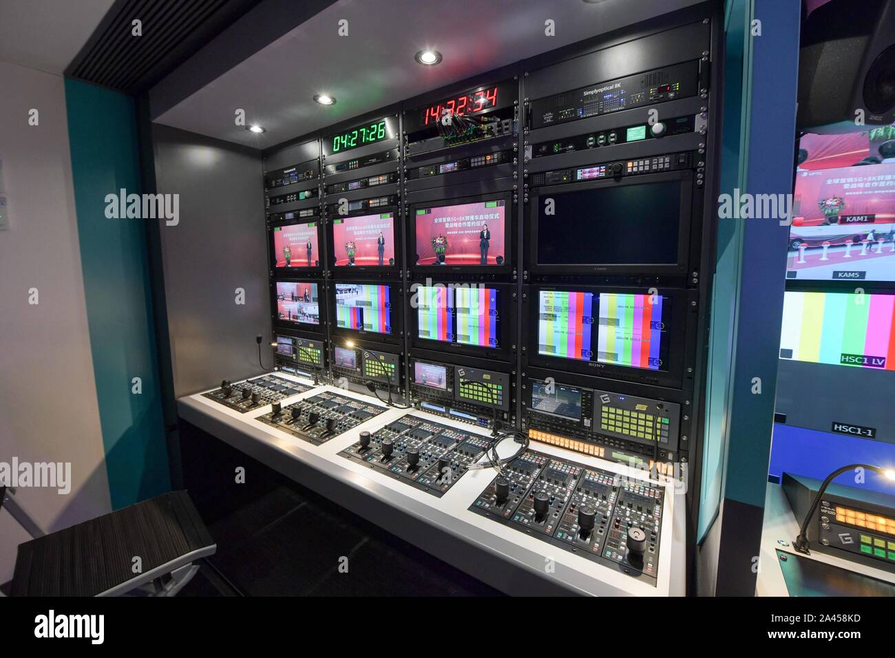 Interior view of China's self-designed broadcast van based on 5G and 8K ultra high definition (UHD) technology in Beijing, China, 18 August 2019. Chin Stock Photo