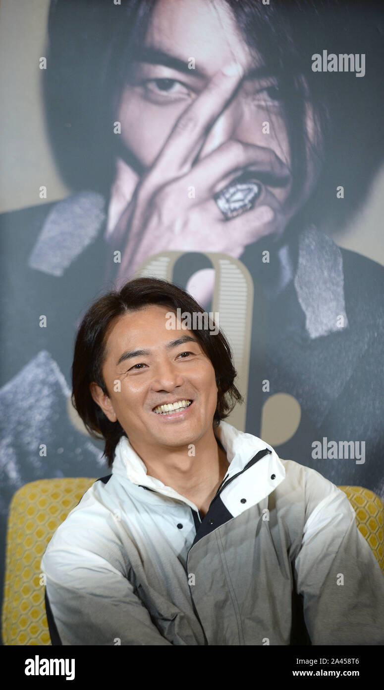 Hong Kong actor and singer Ekin Cheng appears at new conference to