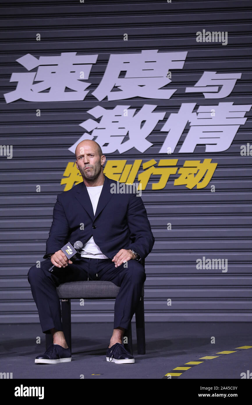 Dwayne johnson hobbs shaw hi res stock photography and images