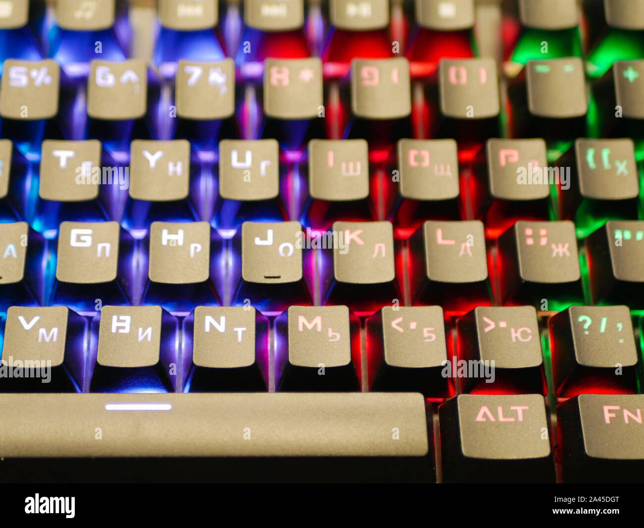 multicolored keyboard. mechanical keys. Multicolored professional