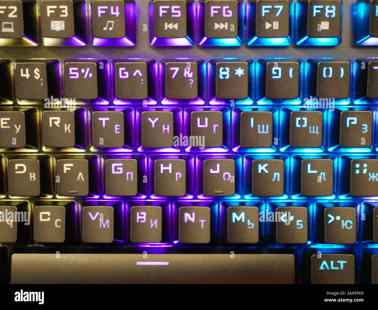 multi-colored keyboard. mechanical keys. Multi-colored professional ...