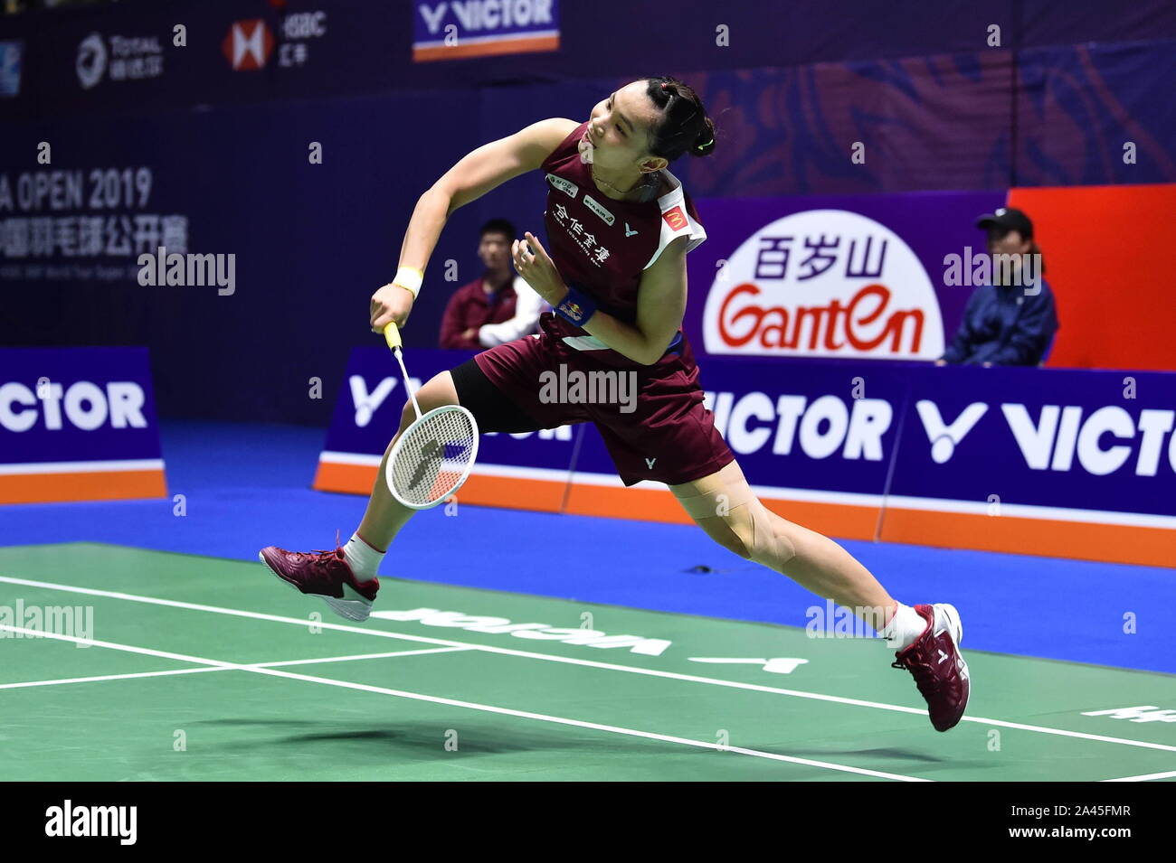 Taiwanese professional badminton player Tai Tzu Ying competes against ...