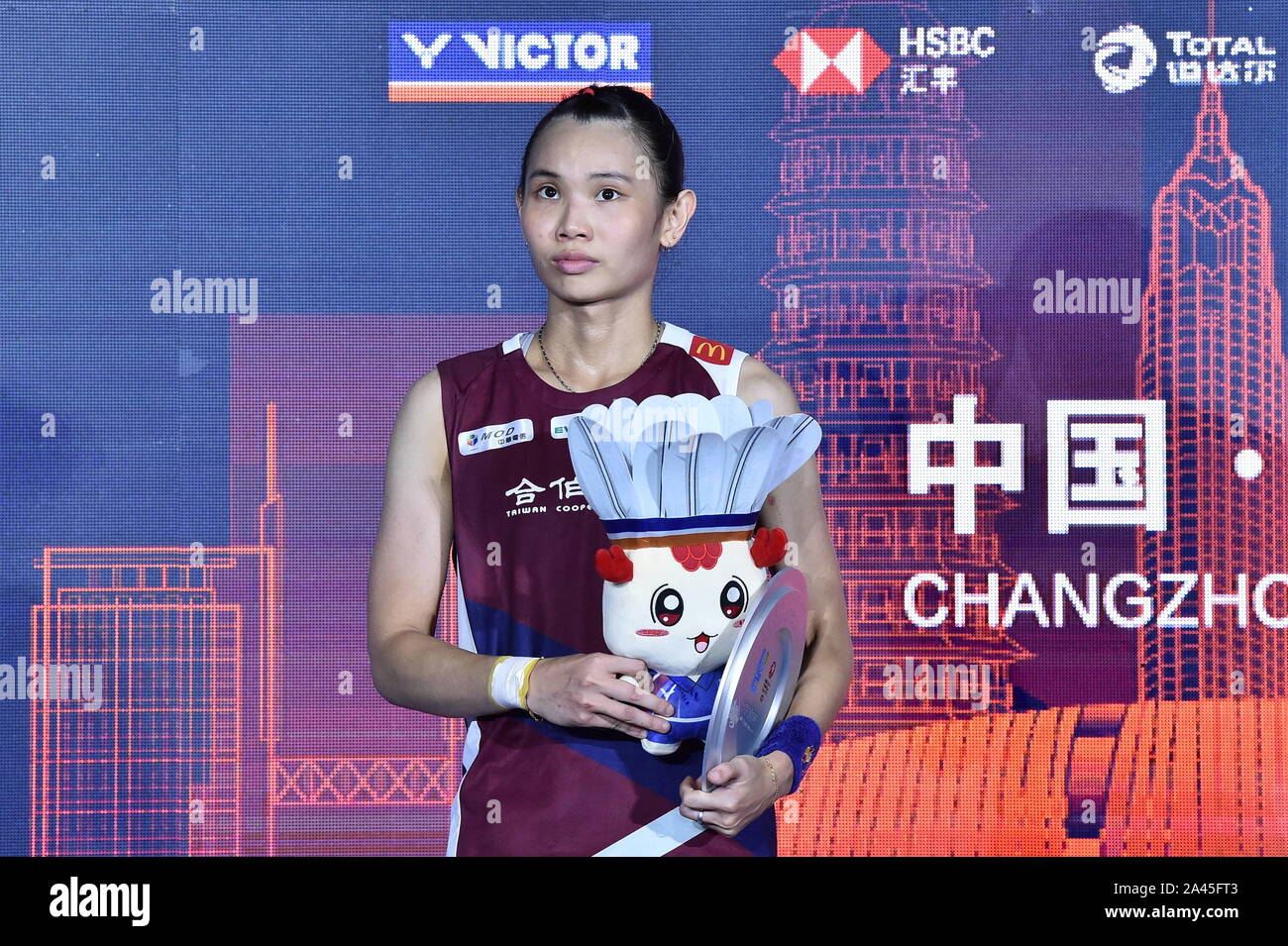 Taiwanese professional badminton player Tai Tzu Ying is at the awarding ...