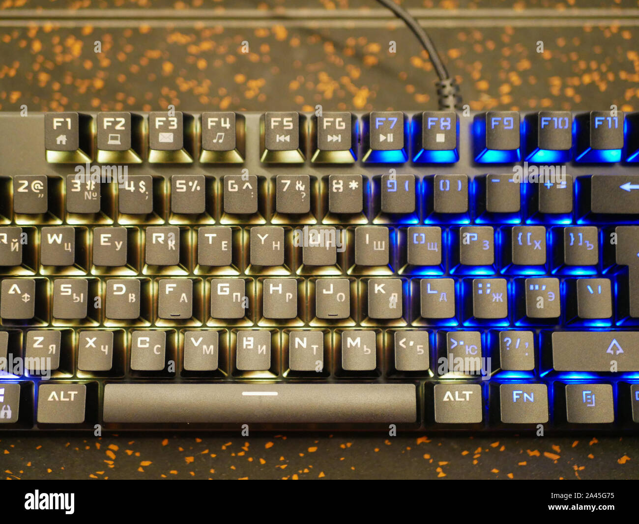multicolored keyboard. mechanical keys. Multicolored professional