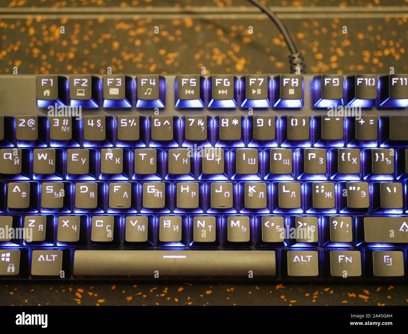 multi-colored keyboard. mechanical keys. Multi-colored professional ...